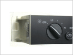 How To Test The Blower Control Switch (GM 4.3L, 5.0L, 5.7L) How To Test The Blower Control Switch (GM 4.3L, 5.0L, 5.7L)